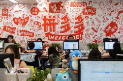 4分钟科普!酒泉工程咨询公司_哔哩哔哩